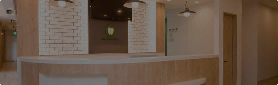 オリーブ歯科クリニックってどんな歯医者